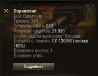 shot039.jpg