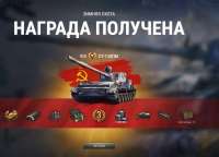 изображение.png