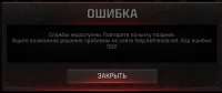 изображение.png