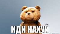 ффй.jpeg