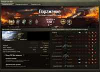 #CYKA.png
