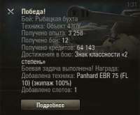 56756гнеор.jpg