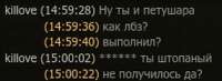 shot014.jpg