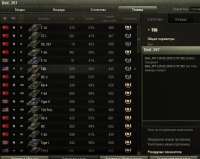 shot056.jpg
