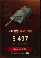 shot323.jpg