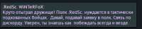 Безымянный.png