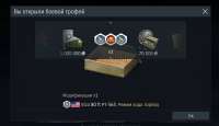 Screenshot1.png