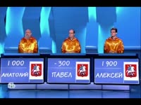 Культовая игра всех поколений..mp4