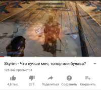 Screenshot2019-02-25-03-23-41-472com.google.android.youtube.png