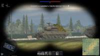 War Thunder Screenshot 2019.02.27 - 23.39.15.05.png