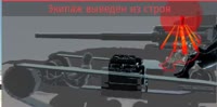 War Thunder 2019.03.01 - 21.18.30.04.DVR.webm