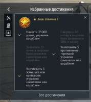 Screenshot1.png