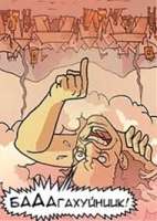 Без названия.jpg