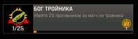 Screenshot30.png