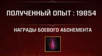 Screenshot38.png