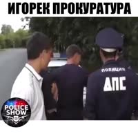 Прокуратура[Low,480x360, Webm].webm
