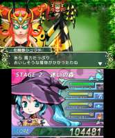 The  Rengeki Heroes.png