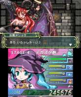 The Rengeki   Heroes.png