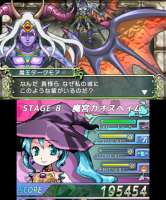 The  Rengeki  Heroes.png