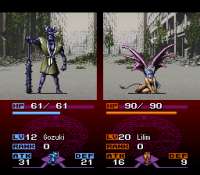 Majin Tensei II - Spiral Nemesis (J)136.png