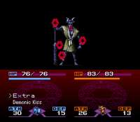 Majin Tensei II - Spiral Nemesis (J)152.png