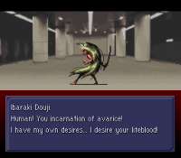 Majin Tensei II - Spiral Nemesis (J)153.png
