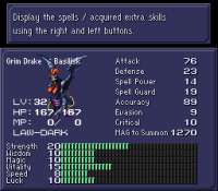 Majin Tensei II - Spiral Nemesis (J)173.png