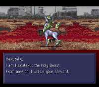 Majin Tensei II - Spiral Nemesis (J)190.png