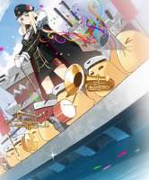 Glorious German Toots.png