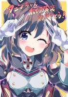 z35 almost ahegao.jpg