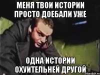 doebali38724704orig.jpeg