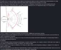 bandicam 2018-06-14 17-03-24-397.png