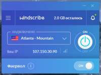 Screenshot2.png