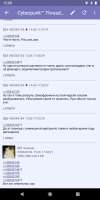 Screenshot20190615-175550.png