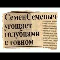 Без названия.jpg