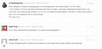 Безымянный.png