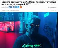 Безымянный.png