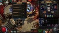 screenshot-1763.png