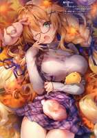 Le Temeraire megane.png