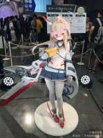 Ayanami full scale 1.png