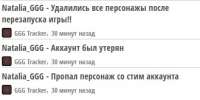 Screenshot3.jpg