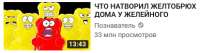 изображение.png