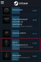 Screenshot1.jpg