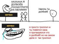 аы.jpg