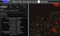 1566753556779 — копия.jpg