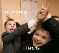 dotafags.jpg
