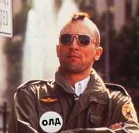 одобрено (71).png