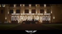videoplayback.mp4