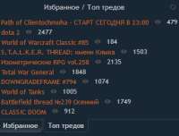 изображение.png