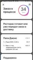 IMG3105.PNG